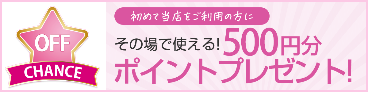 妻 彼女への誕生日プレゼント 誕生石ネックレス イニシャルネックレス通販 Giftbox Jp